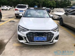 20萬的泡水車值多少錢