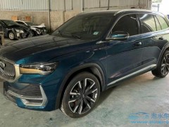 車怎么樣才算泡水車