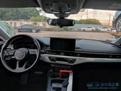 鑒別二手車是否曾經泡水