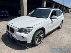 如何查詢車輛是否泡水過