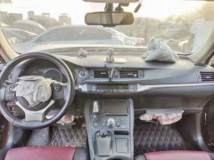 什么是泡水車？有哪些特征的屬于泡水車？