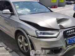 如何查詢泡水車的記錄？