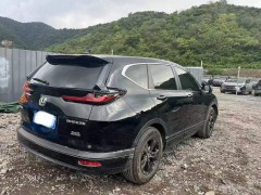 泡水車去哪里鑒定？