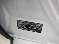 泡水車需要換變速箱油嗎