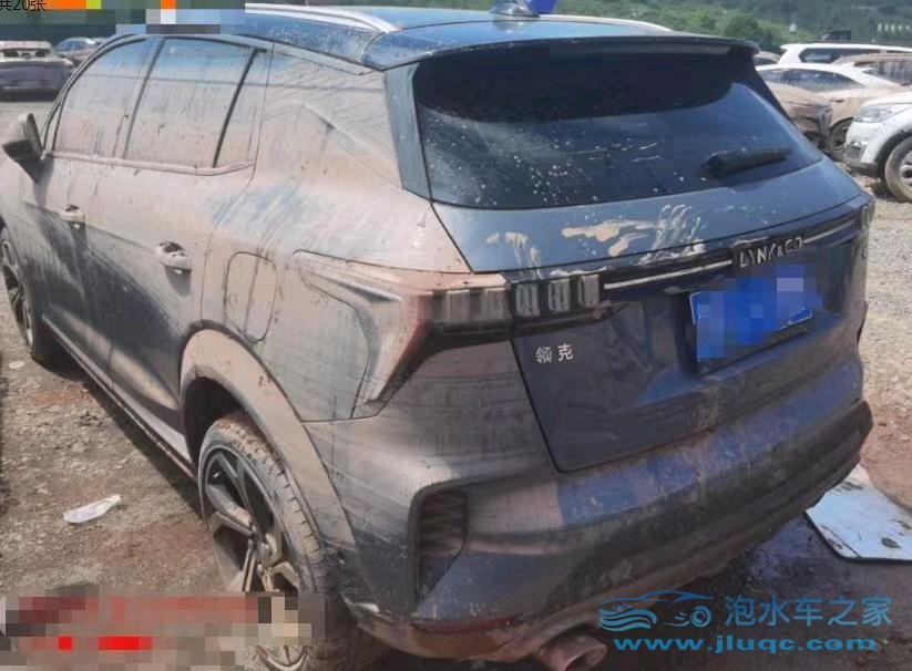 23年領克領克 06