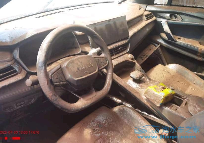 23年領克領克 06