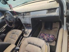 判斷車輛是否為泡水車的方法