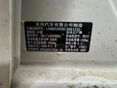 凱路威屬于什么車（凱路威屬于什么車型）