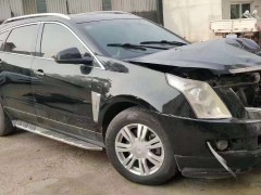 如何通過保險公司查詢水浸損壞車輛的記錄