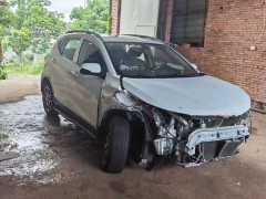 泡水車能查到記錄嗎？