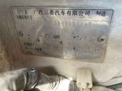 車輛遭遇水浸之后應如何進行定損操作？
