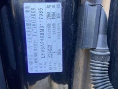 車子開久了耗油量會大增？老司機：這幾點不注意，問題可能在這里！