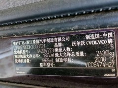 15萬的車保養一次多少錢？ 聽4S店員工怎么說