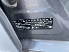 電車和油車二手車保值比較：3年折舊后的差距