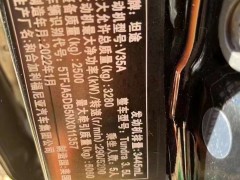 干式雙離合壞了維修要多少錢？深度解析及泡水車相關問題