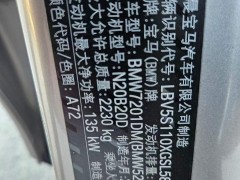 為什么很多車沒有全尺寸備胎？