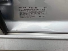 想給愛車賣個好價錢？先要做好這幾步！