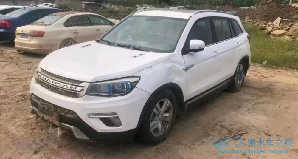 17年長安長安CS75