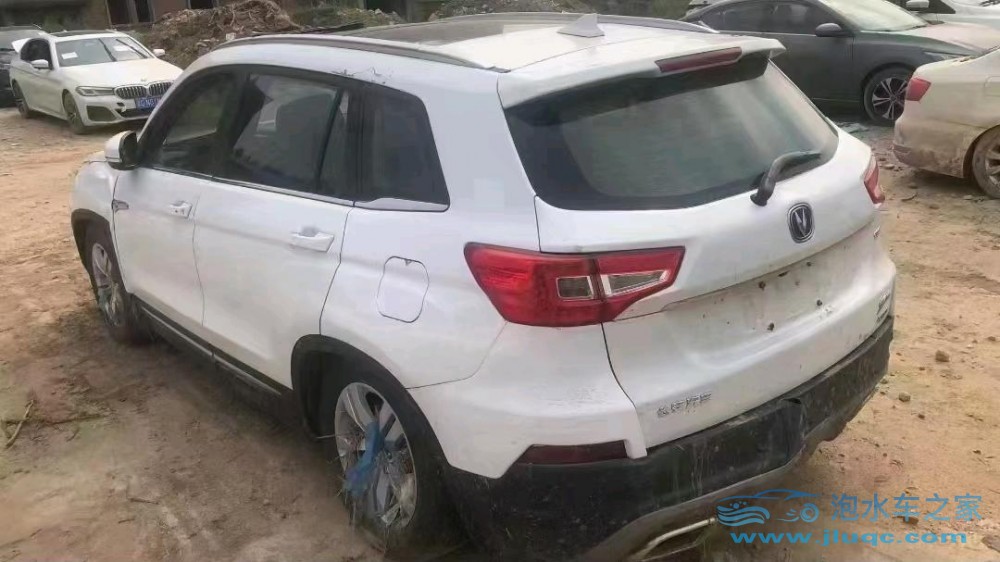 17年長安長安CS75