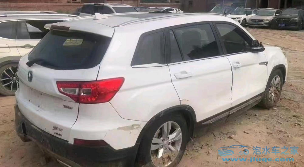 17年長安長安CS75