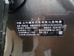 被追尾時責任歸屬的判斷依據詳析