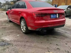 新能源電動汽車實用知識科普大全