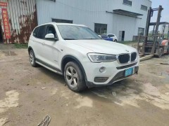 泡水車第二年保險費用變化解析