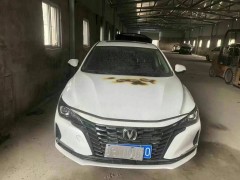 泡水車基礎知識：定義、分類一網打盡