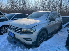 泡水車定損后不想修怎么辦？