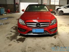 發生事故車輛損傷評估在哪里開？