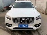 18年沃爾沃XC90