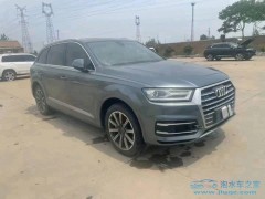 30萬的車遭遇水災，理賠金額究竟如何確定？