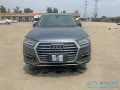 車子年審后出險，李華該如何應對？