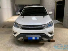 泡水車比二手車相差多少？