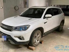 哪里有靠譜的泡水車平臺？