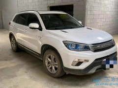 如何看待小米SU7 準備的混用的電池？