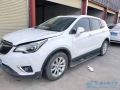 泡水車和事故車的評估標準是什么？