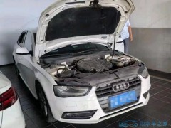 二手車水淹、火燒、事故車：如何精準分辨？