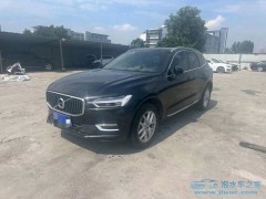 買幾年車齡的泡水車最劃算？深度解析與謹(jǐn)慎建議