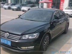 泡水車保險購買：如何既省錢又保障全面