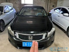 新能源引導的價格戰現狀，對整個市場的影響（泡水車、事故車、二手車）