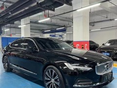 沃爾沃加入汽車價格戰？沃爾沃S90全國最好讓利14,5萬元！