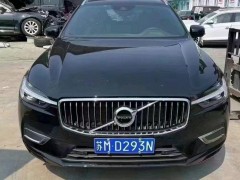 泡水車交易流程指南