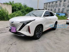 泡水車定全損和報廢什么區別，多久得到賠付？