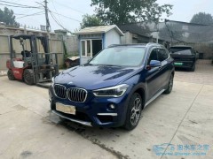 一輛寶馬泡水車多少錢，寶馬車泡水了還值錢嗎？