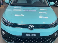 新款朗逸大降價最低報價6.5萬元，重慶、天津、煙臺地區降價具體信息！