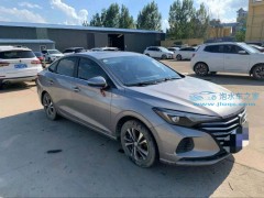 跨界融合，享界S9：華為智選車的豪華詮釋