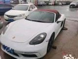 21年保時捷718