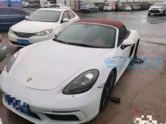 寶馬大降價降價10.58萬元！上海、昆明最為明顯，其他地區(qū)不同程度降價