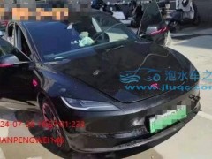 深藍(lán)S05：引領(lǐng)未來出行的時尚緊湊SUV